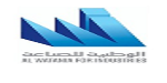 Al WATANIA FOR INDUSTRIES Logo